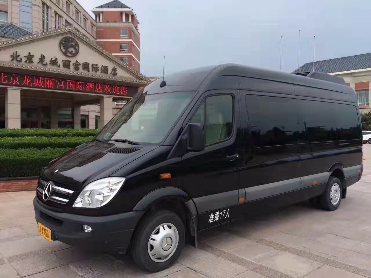 北京租商務車