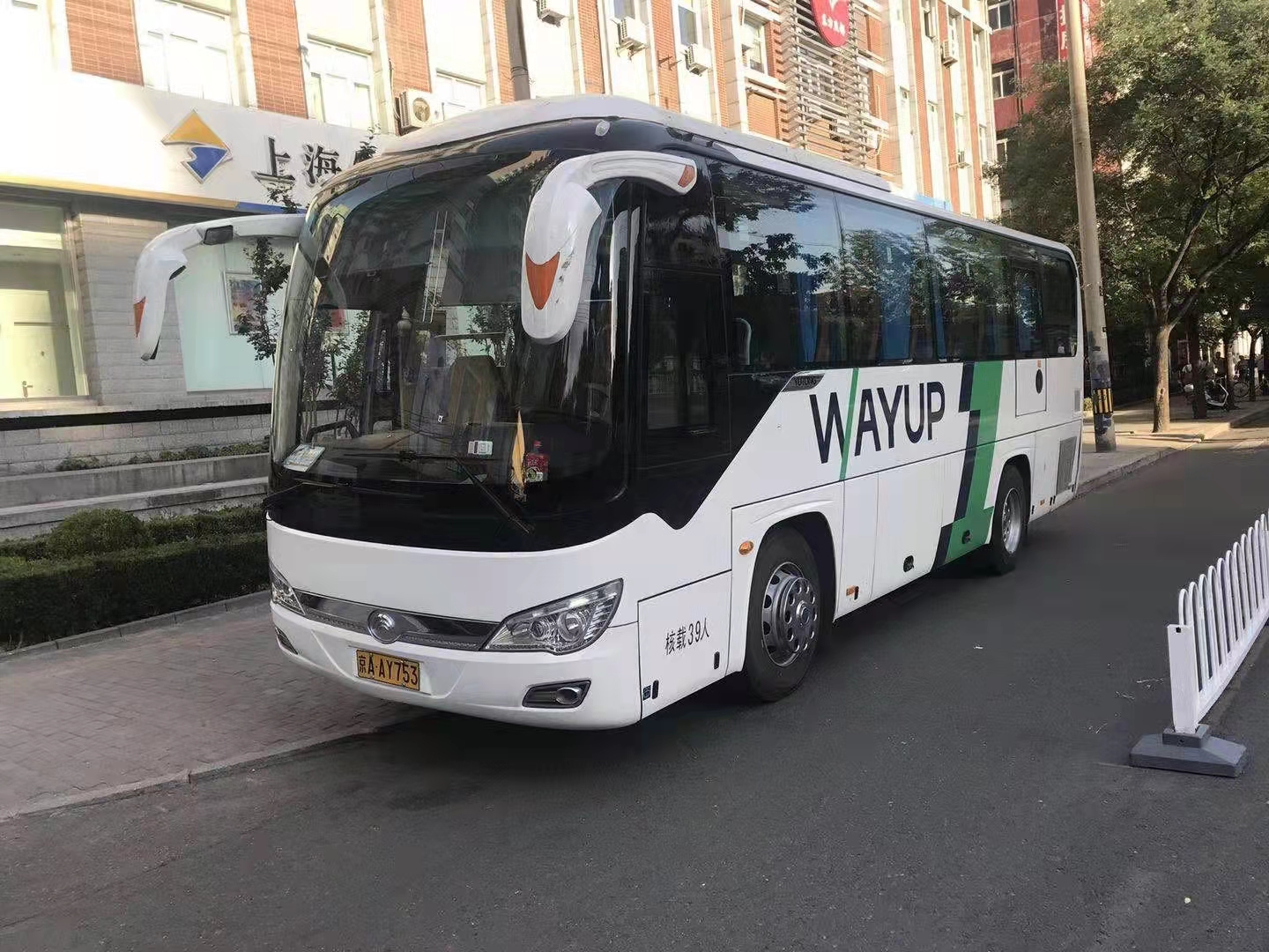 微信圖片_20220212124121.jpg