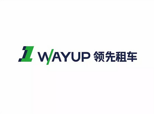 北京汽車租賃公司 北京汽車租賃公司