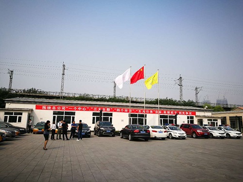 北京租車公司 北京租車公司