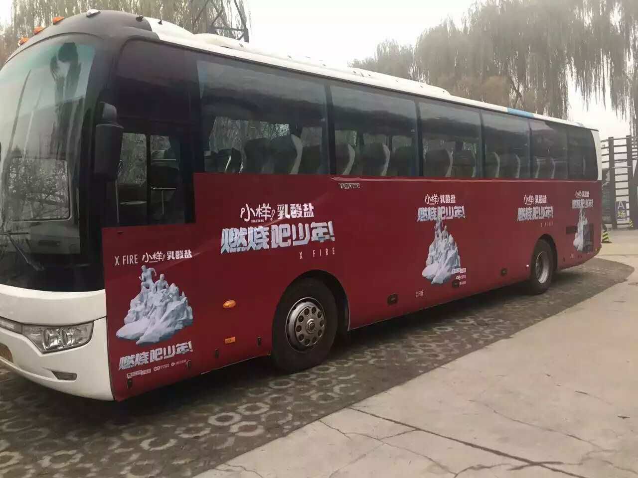 北京包車(chē)公司 北京包車(chē)公司